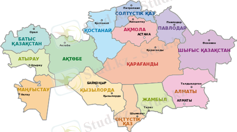 http://kazradio.kaztrk.kz/images/pages/75215492754deebe51dff23a5ee4d270.png