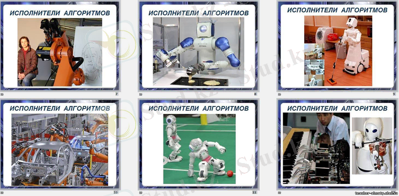 D:\Users\Desktop\алгоритм\60099966.jpg