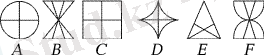 http://nsc.1september.ru/2002/06/26.gif