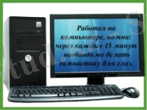 http://ds04.infourok.ru/uploads/ex/035a/0005cfb9-6213471a/2/img22.jpg