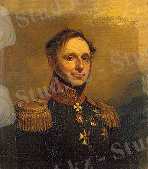 C:\Users\17\Desktop\300px-EssenPK.jpg