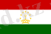 флаг