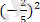 https://arhivurokov.ru/kopilka/uploads/user_file_54f402438fc29/ratsional-sandardy-kobieitu-priezientatsiia_19.png