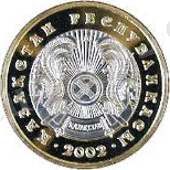 http://t2.gstatic.com/images?q=tbn:ANd9GcTfInp7EGLRuqYwOaRAHPucAKBvVGbmxe_5mv_YZJfnxP6dbtt6QA
