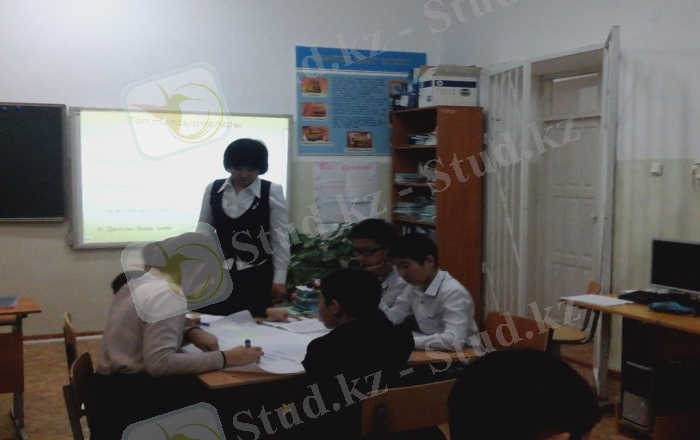 F:\Физика 8 класс\20150211_082124.jpg