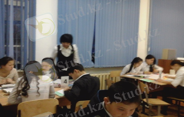 F:\Физика 8 класс\20150211_082059.jpg