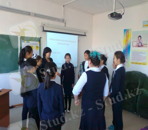 C:\Users\admin\Desktop\САБАҚТАР\Сабақ-1\Фото2773.jpg