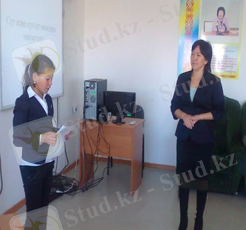 C:\Users\admin\Desktop\САБАҚТАР\Сабақ-1\Фото2801.jpg