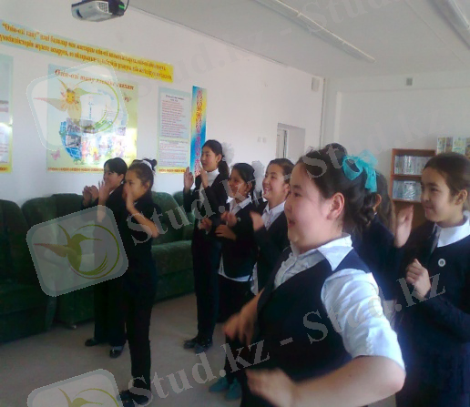 C:\Users\admin\Desktop\САБАҚТАР\Сабақ-1\Фото2804.jpg
