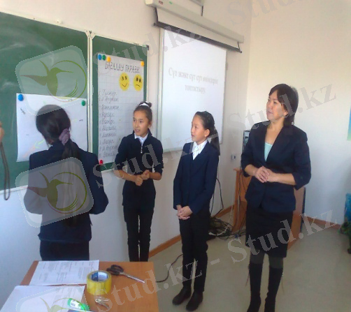 C:\Users\admin\Desktop\САБАҚТАР\Сабақ-1\Фото2798.jpg