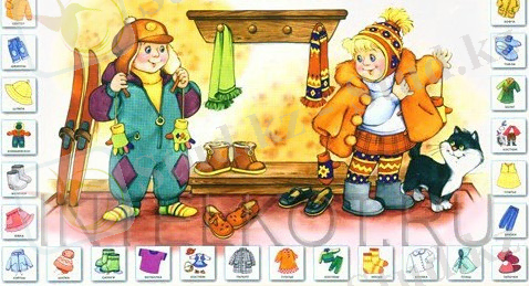 C:\Users\Есен\Desktop\4043.jpg