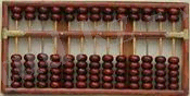 http://www.yesevi.edu.kz/atif/intarih/images/stories/lesson/17g.files/image006.jpg