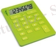 http://publichall.ru/published/publicdata/OSKOPTZOO/attachments/SC/products_pictures/ac1000v_enl.jpg