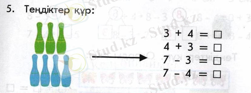 C:\Users\NURKHAN\Desktop\2vvvvvnnnnnn.jpg