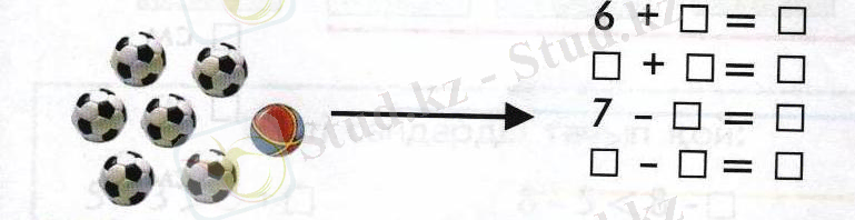 C:\Users\NURKHAN\Desktop\555555555555555555555555555.jpg