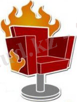 HotSeat