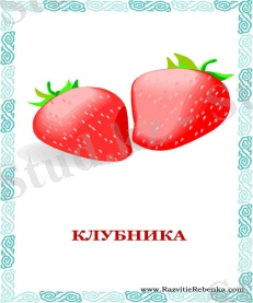 http://1.bp.blogspot.com/-GfI9Y3f6nKY/Tt_I6W29TTI/AAAAAAAAKTU/K5YKI_oPbqU/s1600/%25D0%259A%25D0%259B%25D0%25A3%25D0%2591%25D0%259D%25D0%2598%25D0%259A%25D0%2590.jpg