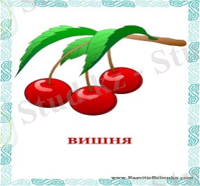 http://4.bp.blogspot.com/-FqlHqEx5CL8/Tt_I13hQVbI/AAAAAAAAKSs/U_sfdjMHt1c/s1600/%25D0%2592%25D0%2598%25D0%25A8%25D0%259D%25D0%25AF.jpg