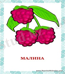 http://2.bp.blogspot.com/-0-YhByNmkQQ/Tt_I9nS54eI/AAAAAAAAKTs/smHTj2n_q5Q/s1600/%25D0%259C%25D0%2590%25D0%259B%25D0%2598%25D0%259D%25D0%2590.jpg