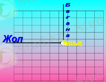 hello_html_7af18c95.png
