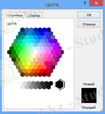hello_html_m356a69fc.png