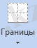 hello_html_23f03a11.png
