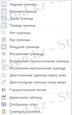 hello_html_2768781e.png