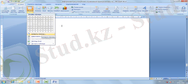 hello_html_315903fa.png