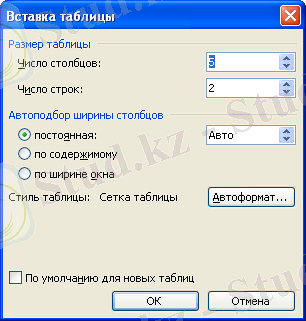 hello_html_7e1cb8c9.png