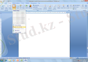 hello_html_m7bf65fea.png