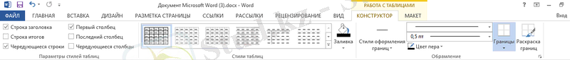hello_html_36da98b5.png