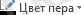hello_html_m7e8f3391.png