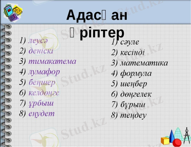 K:\img18.jpg