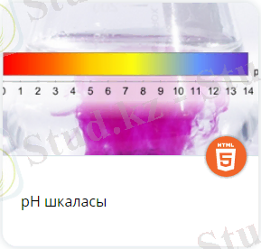 Z:\Screenshots\img-2018-01-27-00-24-25.png