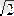 https://ok-t.ru/helpiksorg/baza5/120025182641.files/image055.gif