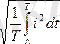 https://ok-t.ru/helpiksorg/baza5/120025182641.files/image050.gif