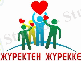 https://ds03.infourok.ru/uploads/ex/0db1/00043fe8-1f0de5c6/img0.jpg