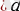 https://fsd.multiurok.ru/html/2022/02/15/s_620bb3f39179f/phptlJvOT_Sandy-teszdkter-zhne-olardy-asietter_html_b7e1f25f8a16429b.gif