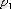 https://function-x.ru/chapter10-1/drv007.gif
