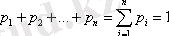 https://function-x.ru/chapter10-1/drv011.gif