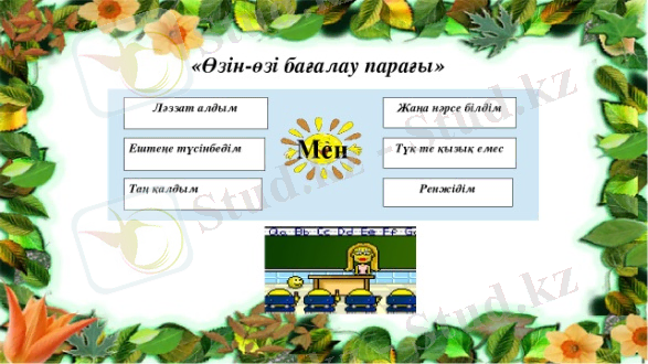 C:\Users\123\Desktop\img20.jpg