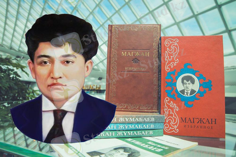https://qaragandyhabary.kz/wp-content/uploads/2021/12/1542598476_article_b.jpeg
