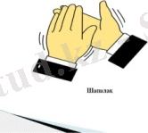 https://ds04.infourok.ru/uploads/ex/05aa/0004d421-35795ea9/img14.jpg