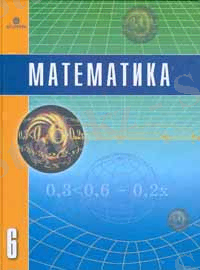 http://www.bookcity.kz/pics/9786012823479.jpg