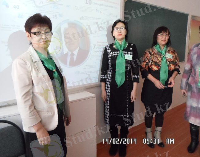F:\семинар\SAM_0912.JPG