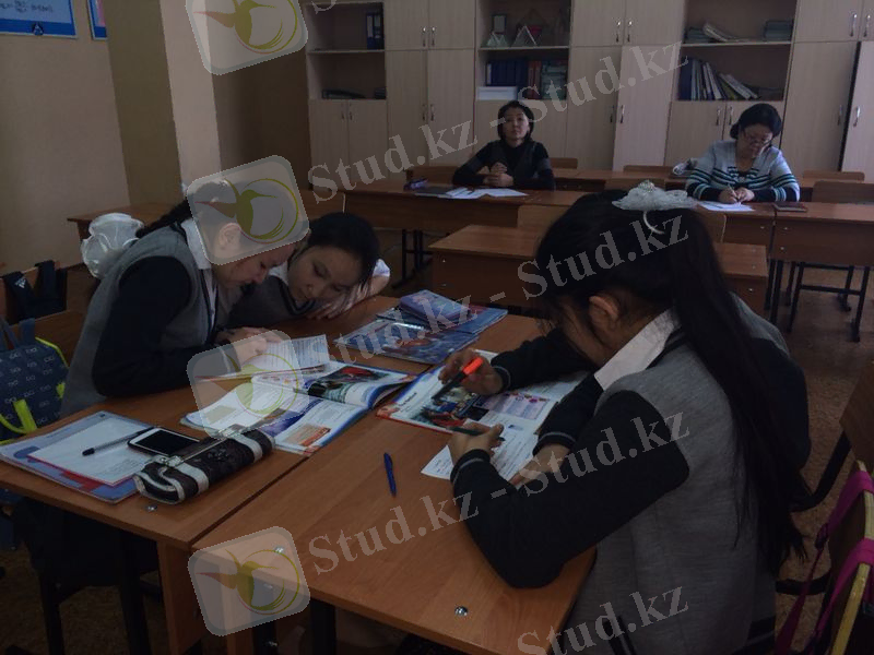 F:\ \Айка\IMG-20140208-WA0004.jpg