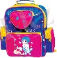 http://1form.ru/wp-content/uploads/2010/01/school_bag.jpg